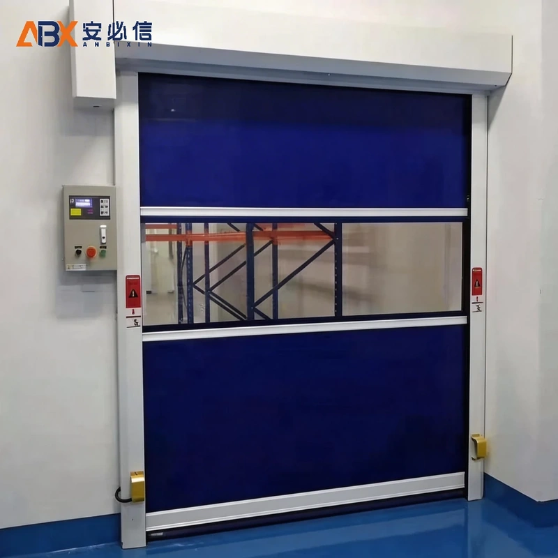 绍兴市洁净快速门